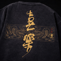 Golden Ascension – Oversized T-Shirt